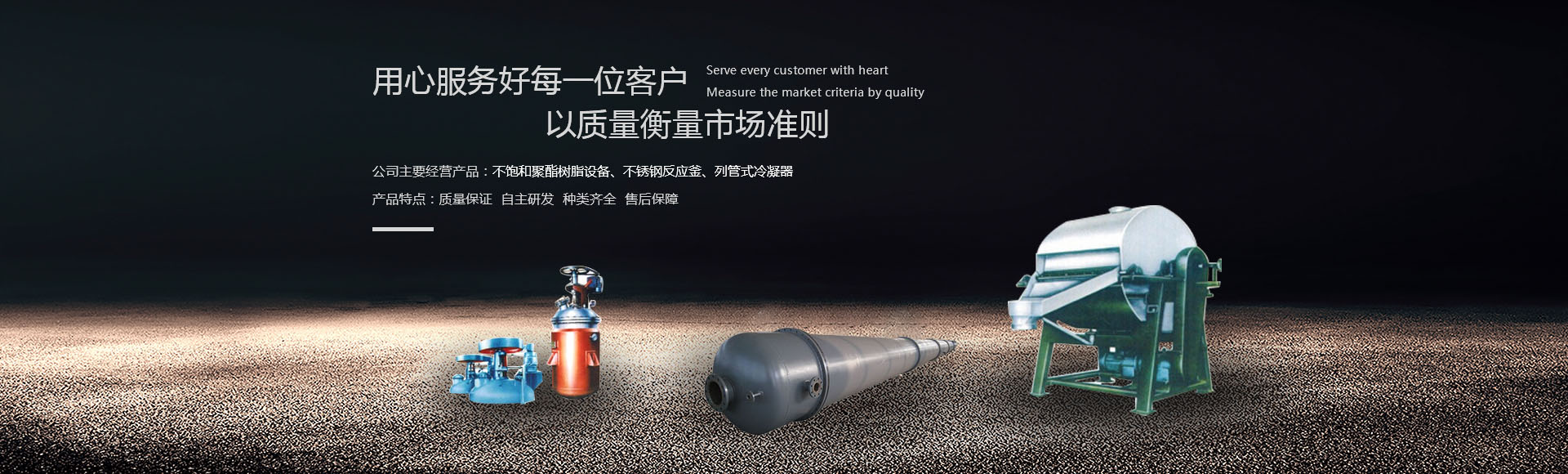 生產(chǎn)鋁塑板廠(chǎng)家,鋁塑板生產(chǎn)廠(chǎng)家,鋁塑板廠(chǎng)家