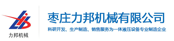 臨沂市興達(dá)鋁塑裝飾材料有限公司
